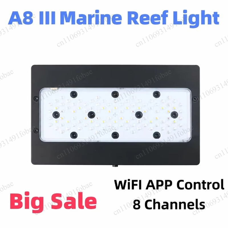 Aquarium Light - A+ A8SE III/A8Pro III ไฟสำหรับตู้ปลาทะเล กำลังไฟ