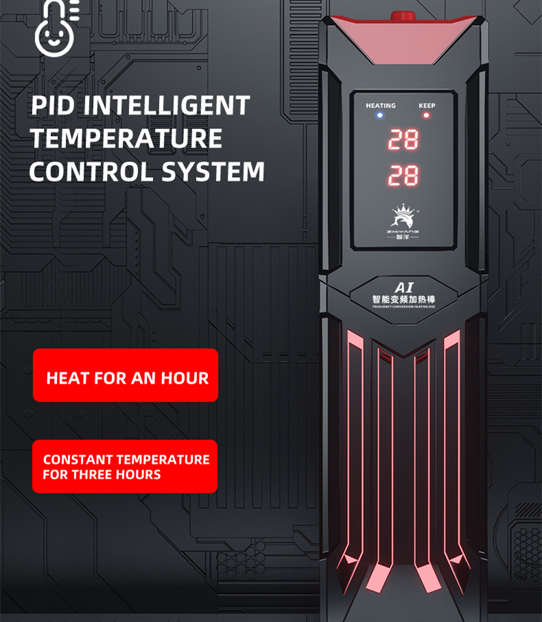 ฮีตเตอร์สำหรับตู้ปลา กำลังไฟสู - Fish Tank Heater บทวิจารณ์และราคา