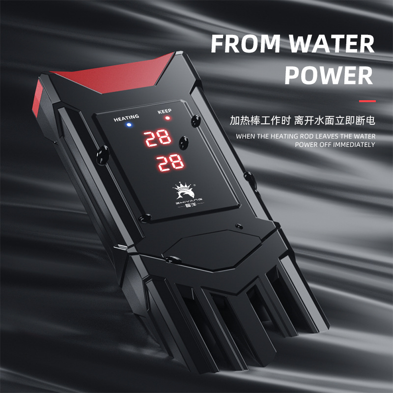 ฮีตเตอร์สำหรับตู้ปลา กำลังไฟสู - Fish Tank Heater บทวิจารณ์และราคา
