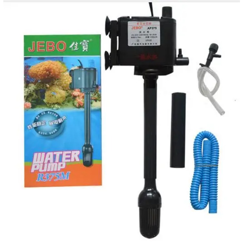 ปั๊มน้ำแบบจุ่มสำหรับตู้ปลา 3 i - Aquarium Pump บทวิจารณ์และราคา